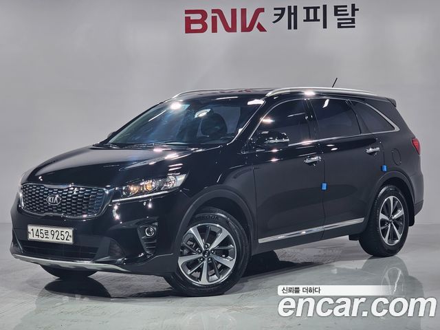 Kia The New Sorento
