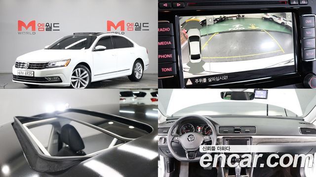 Volkswagen The New Passat
