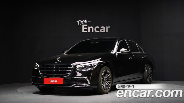Mercedes-Benz S-Class W223