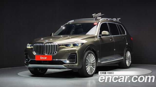 BMW X7 (G07)
