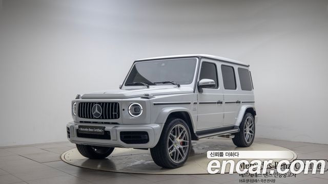 Mercedes-Benz G-Class W465
