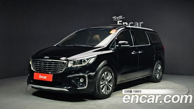Kia The New Carnival