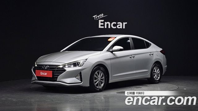 Hyundai The New Avante AD