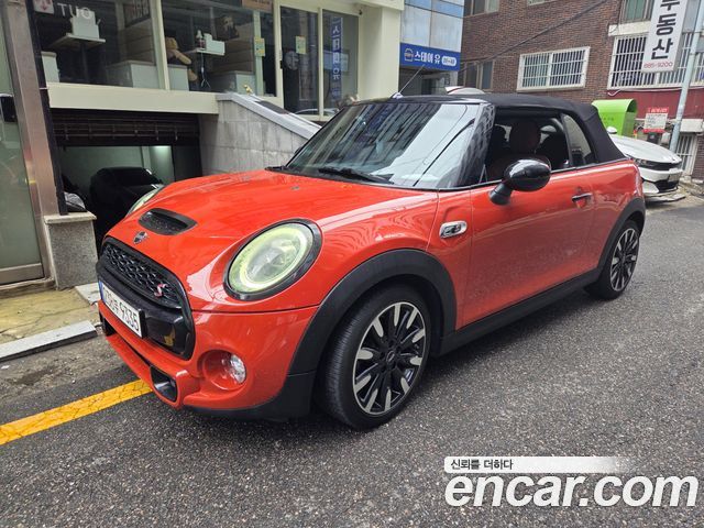 Mini Cooper S Convertible