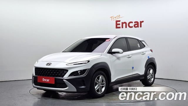 Hyundai The New Kona