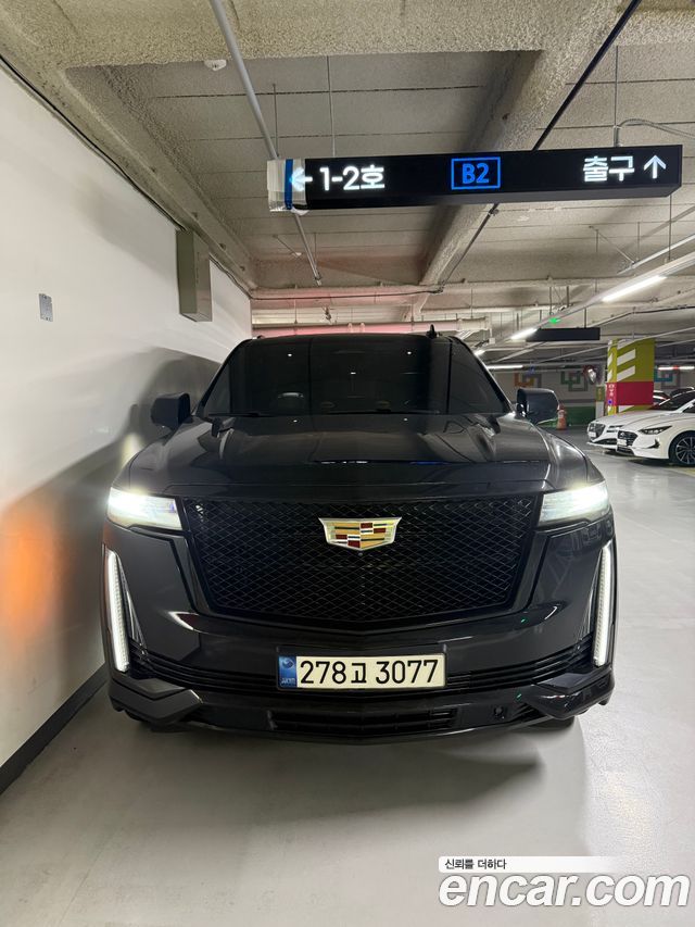 Cadillac Escalade 5th Gen