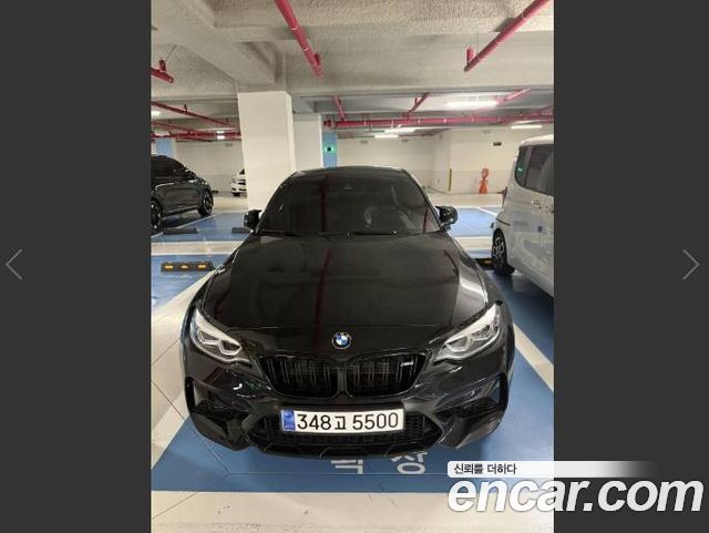 BMW M2 (F87)