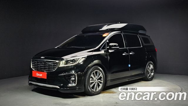 Kia The New Carnival