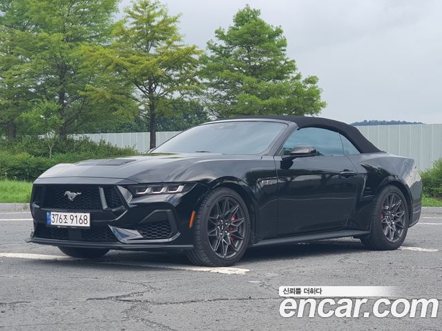Ford Mustang 7th Gen