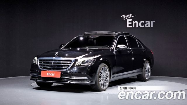 Mercedes-Benz S-Class W222