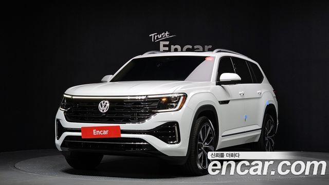 Volkswagen Atlas