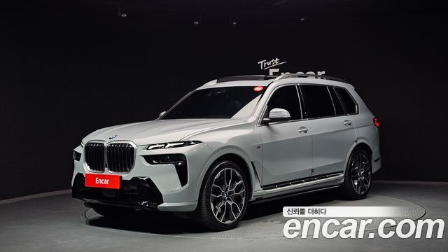 BMW X7 (G07)