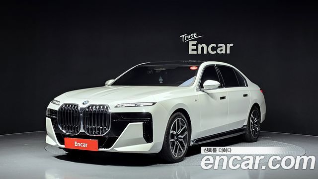 BMW 7 Series (G70)