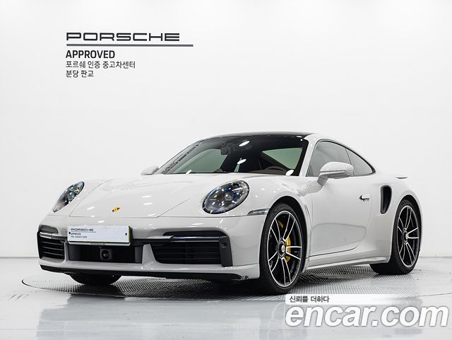 Porsche 911 (992)
