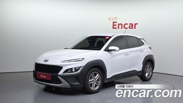Hyundai The New Kona