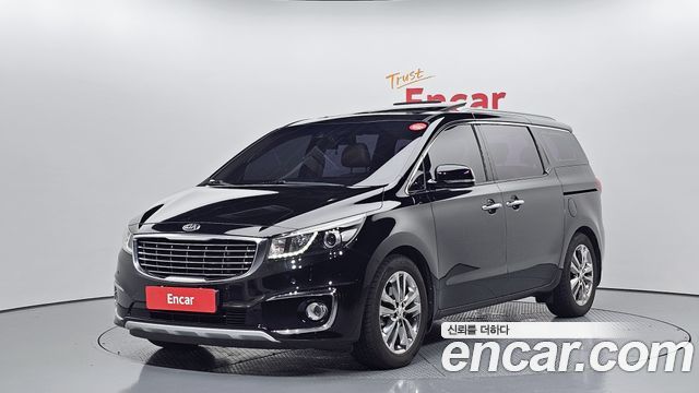 Kia All New Carnival