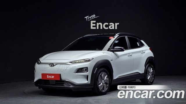 Hyundai Kona Electric