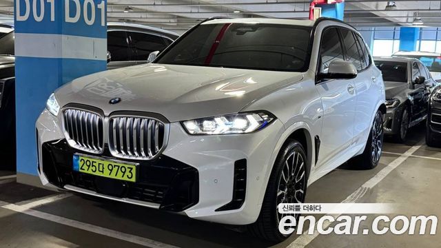 BMW X5 (G05)