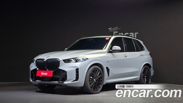 BMW X5 (G05)