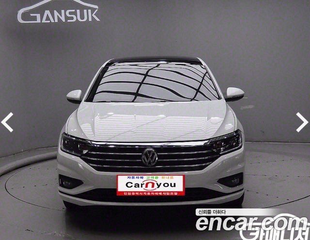 Volkswagen Jetta 7th Gen