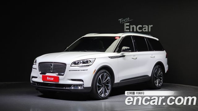 Lincoln Aviator 2nd Gen