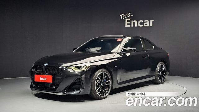 BMW 2 Series (G42)