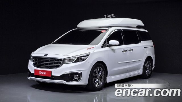 Kia All New Carnival