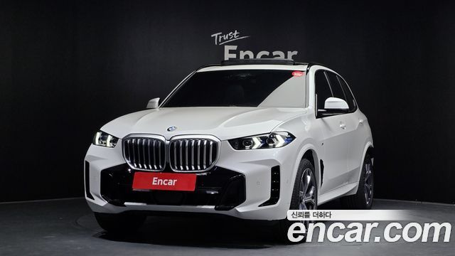 BMW X5 (G05)