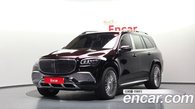 Mercedes-Benz GLS-Class X167