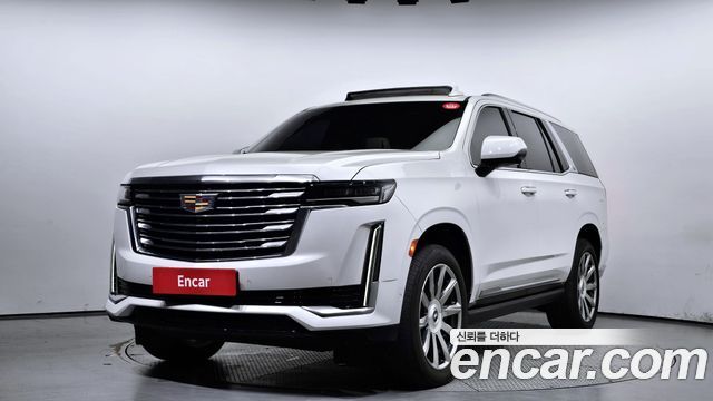 Cadillac Escalade 5th Gen