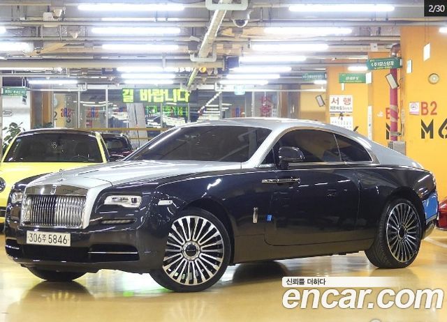 Rolls-Royce Wraith
