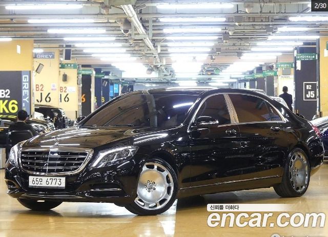 Mercedes-Benz S-Class W222