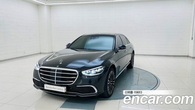 Mercedes-Benz S-Class W223