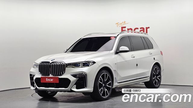 BMW X7 (G07)
