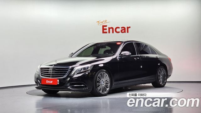 Mercedes-Benz S-Class W222