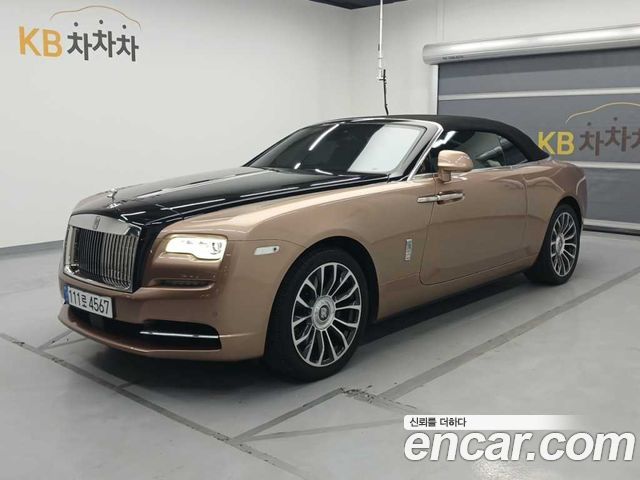 Rolls-Royce Dawn