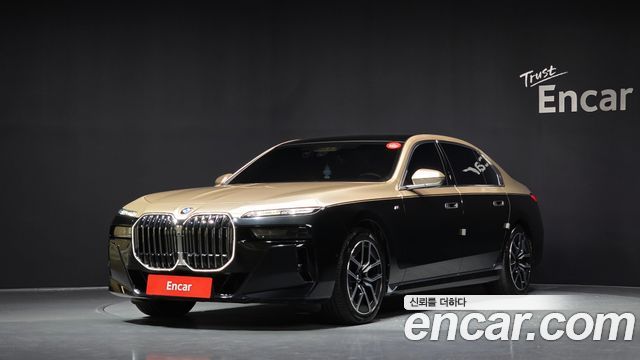BMW 7 Series (G70)