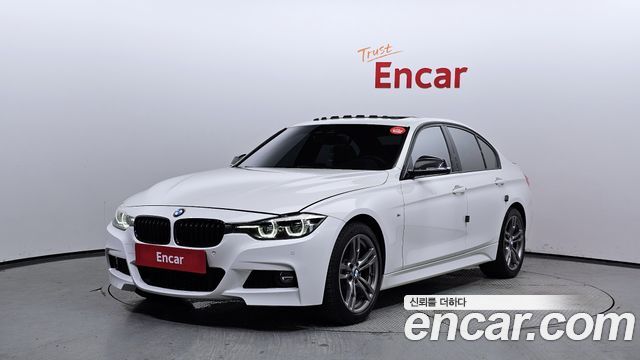 BMW 3 Series (G20)