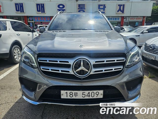 Mercedes-Benz GLS-Class X166