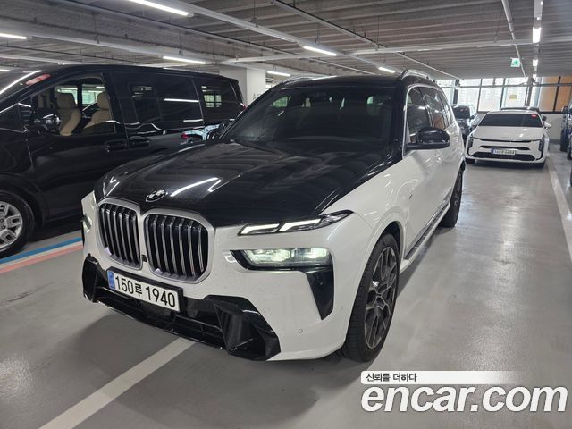 BMW X7 (G07)