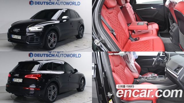 Audi SQ5 (FY)