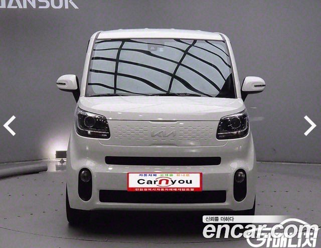 Kia The New Kia Ray