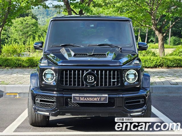 Mercedes-Benz G-Class W463b
