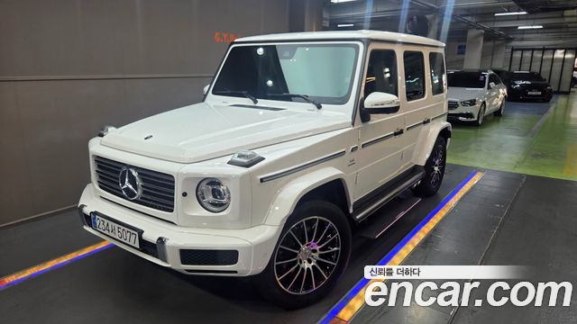 Mercedes-Benz G-Class W463b