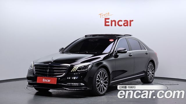 Mercedes-Benz S-Class W222