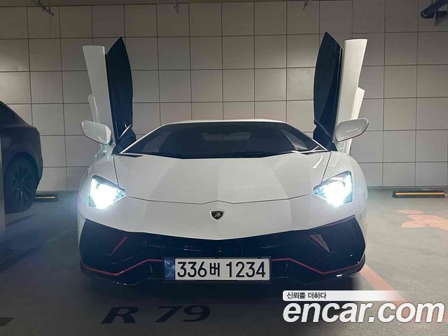 Lamborghini Aventador