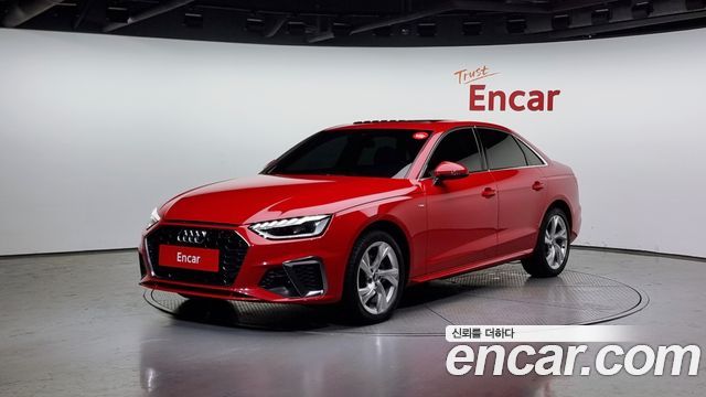 Audi A4 (B9)