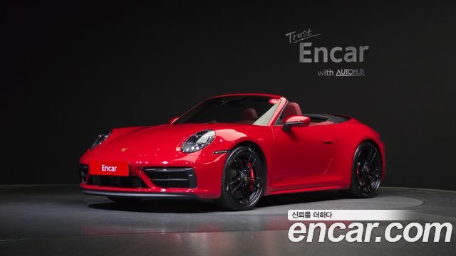 Porsche 911 (992)