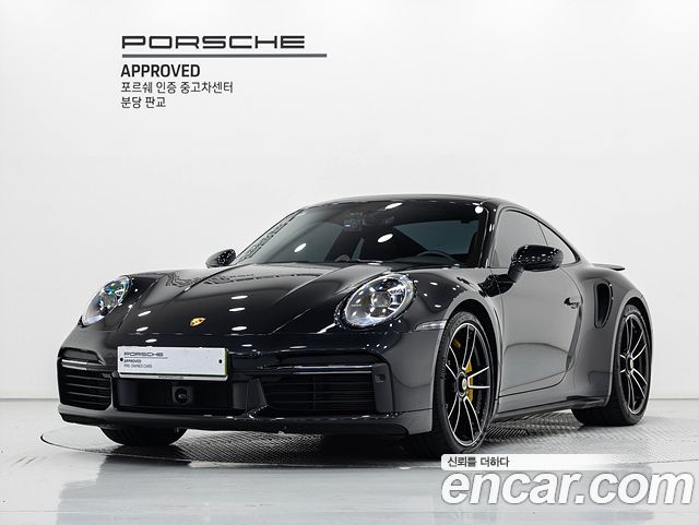 Porsche 911 (992)