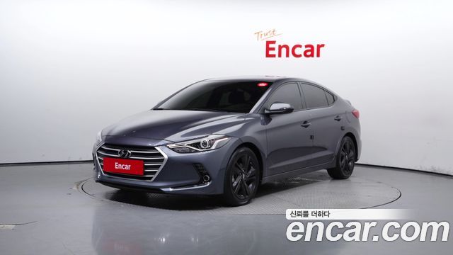 Hyundai Avante AD